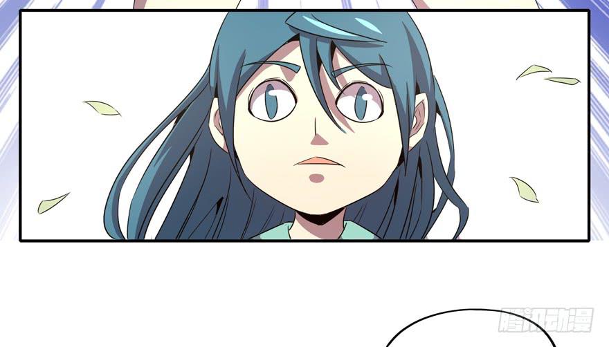 爱豆的自我修养(1/2)-第93话