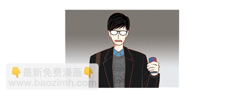 模范市民-第11话