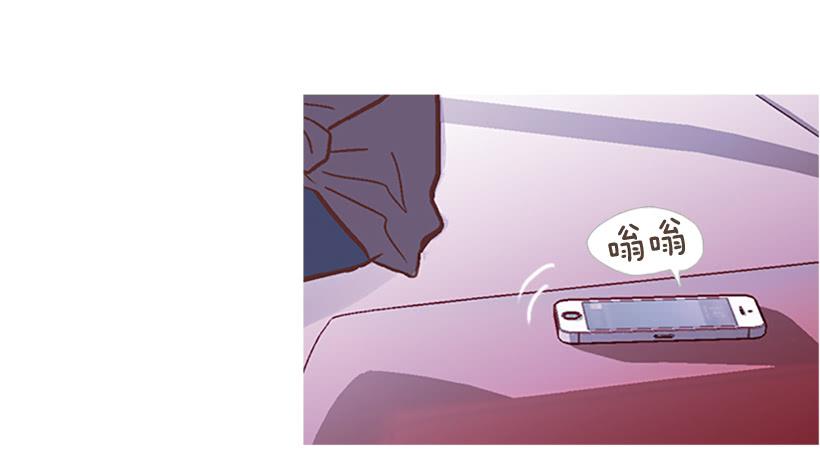 模范市民-第11话