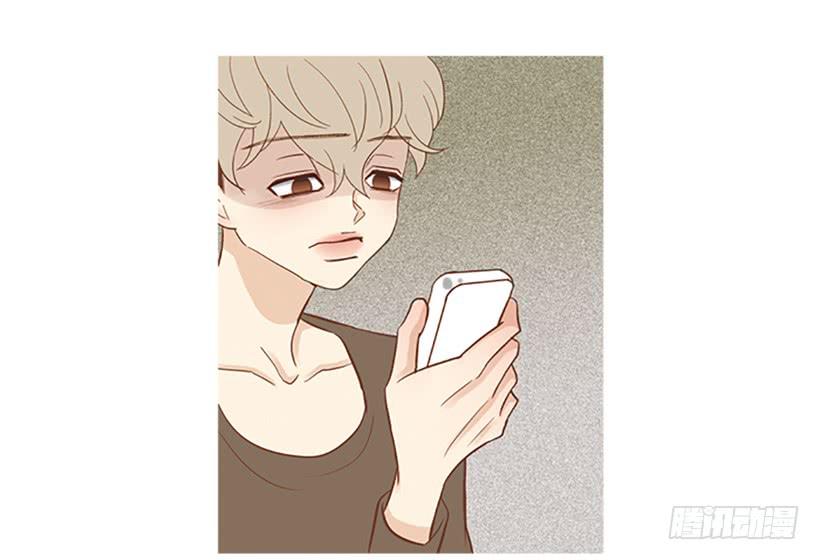 模范市民-第11话