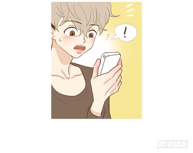 模范市民-第11话