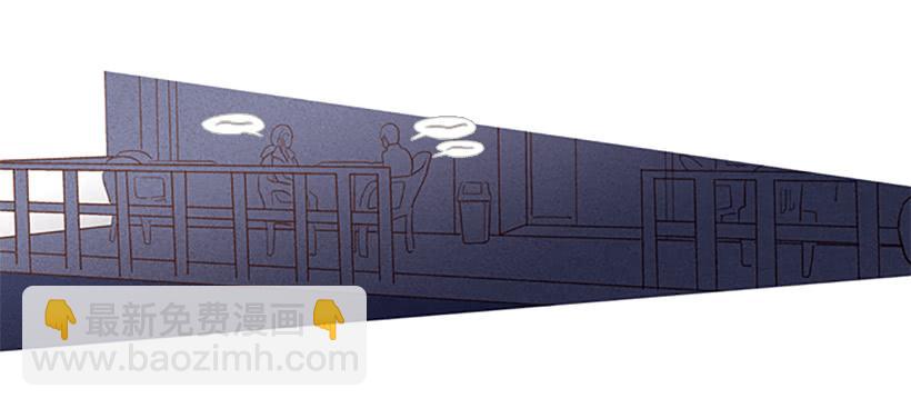 模范市民-第11话