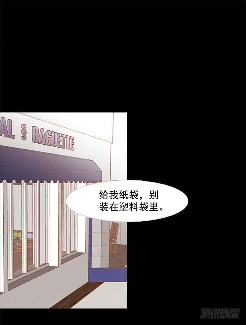 投票选帅哥(1/2)-第101话