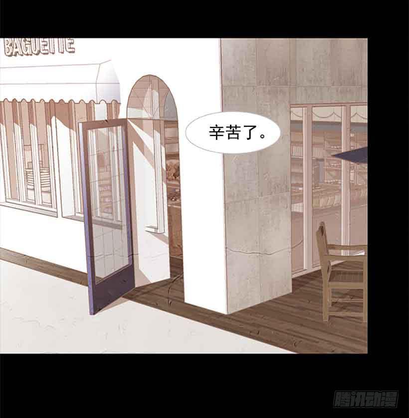 投票选帅哥(1/2)-第101话