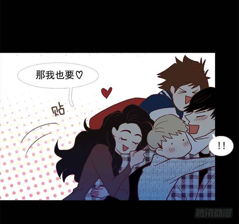 你觉得自己是棉花糖吗-第103话