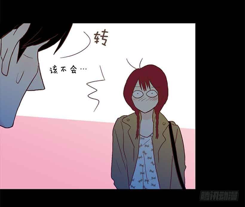 你觉得自己是棉花糖吗-第103话