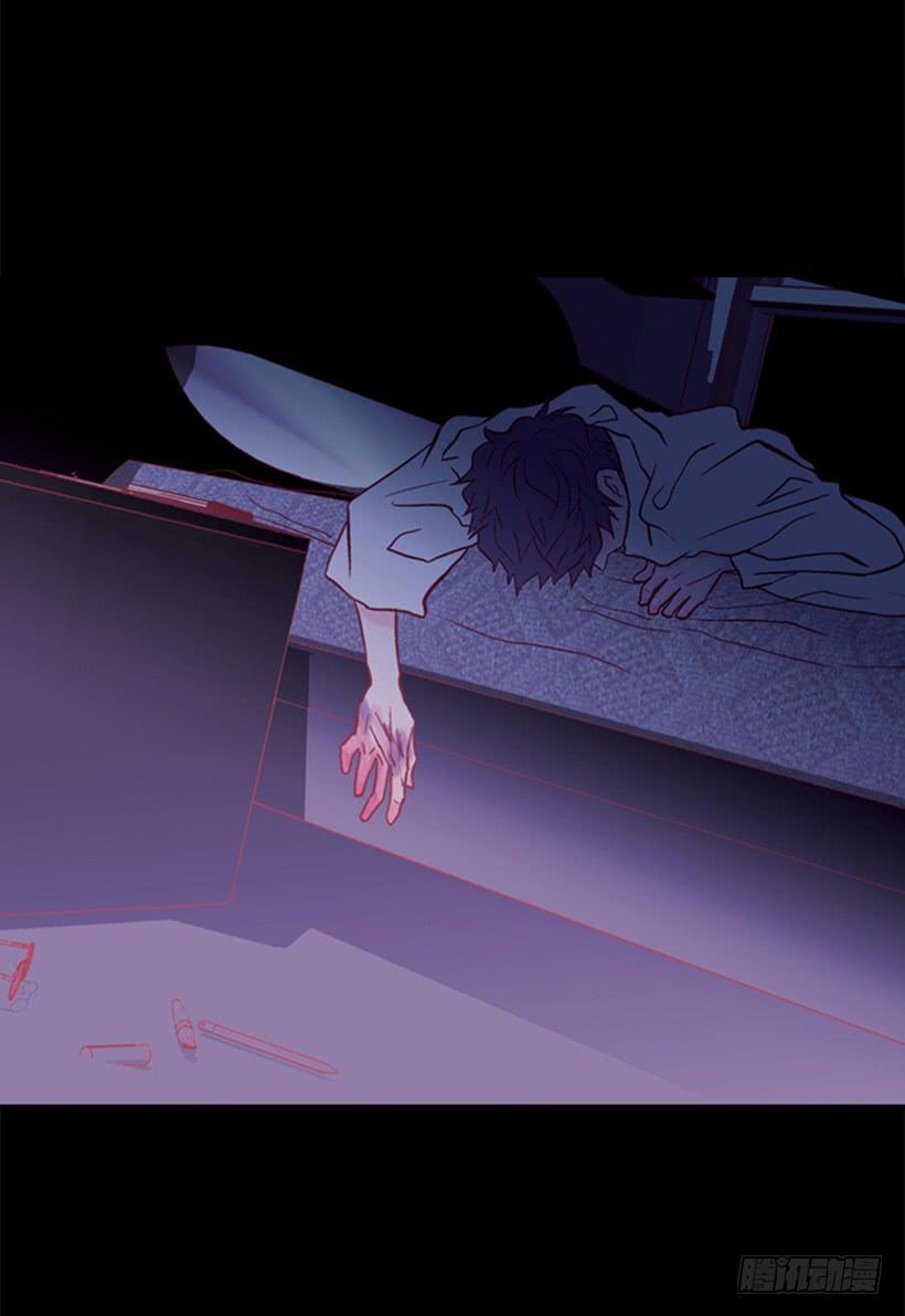 我的血不是蓝色的(1/2)-第105话