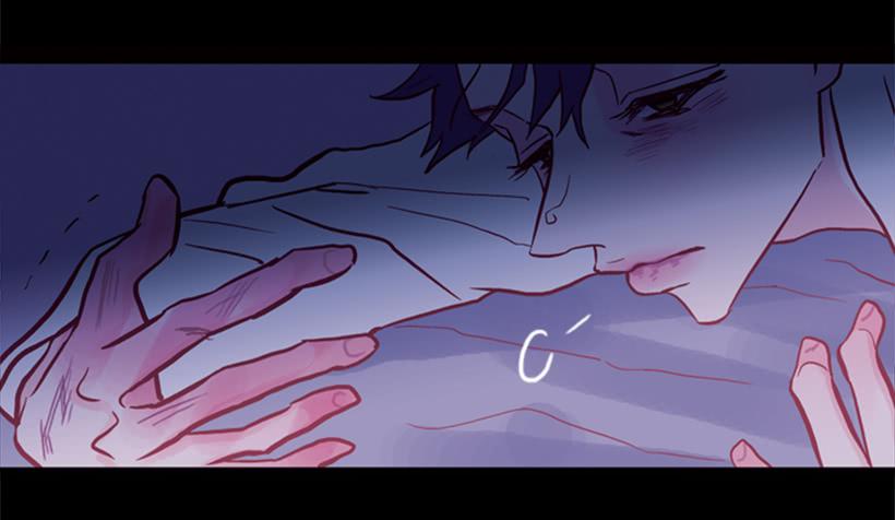 我的血不是蓝色的(1/2)-第105话