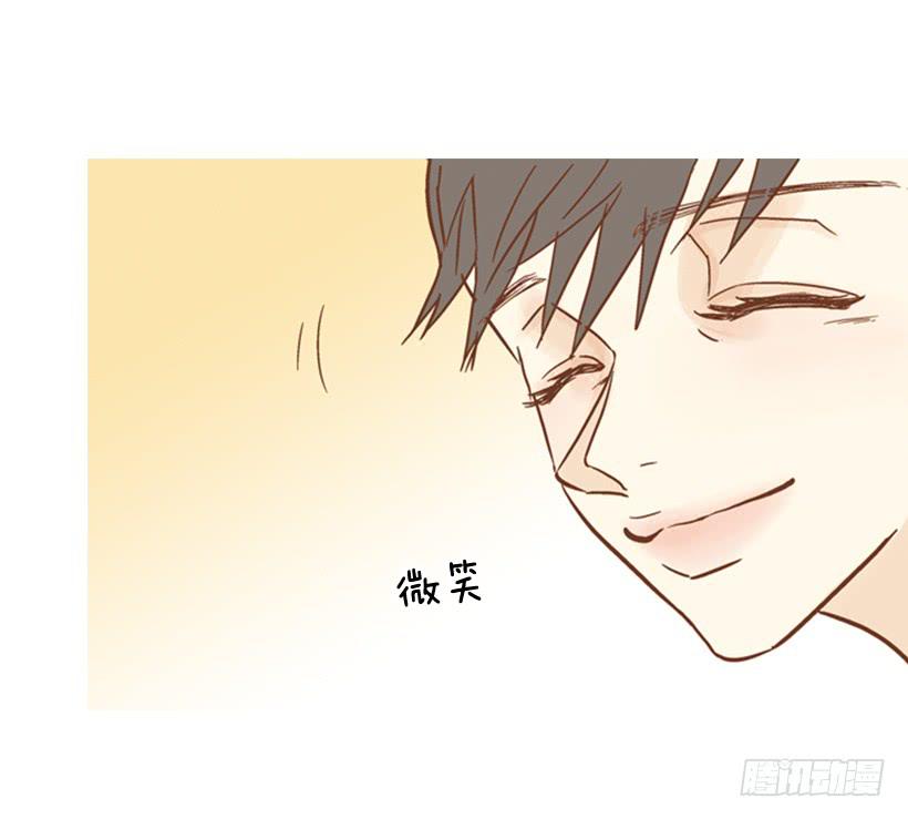 我的血不是蓝色的(1/2)-第105话