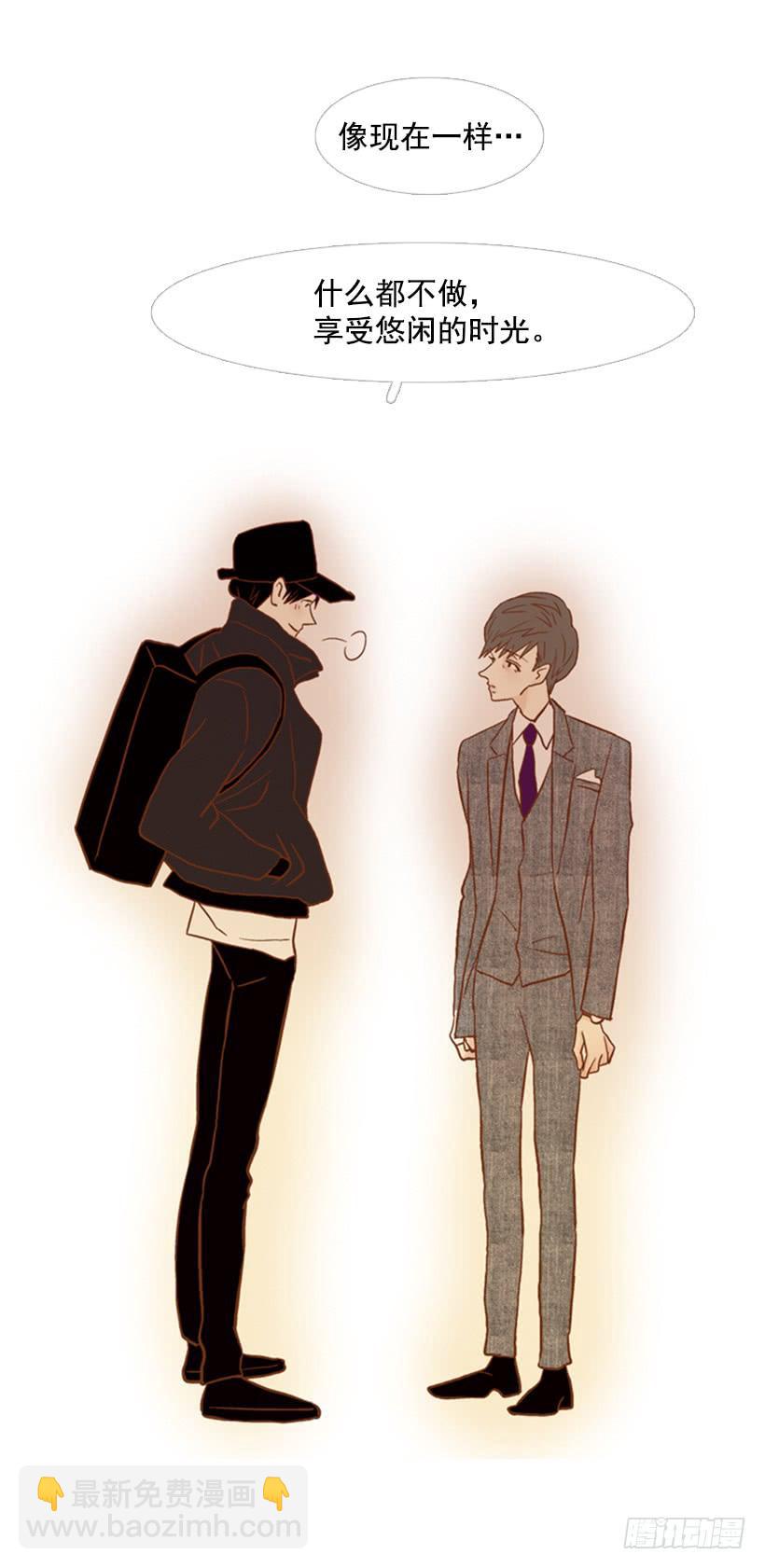 你好像经常发呆(1/2)-第107话