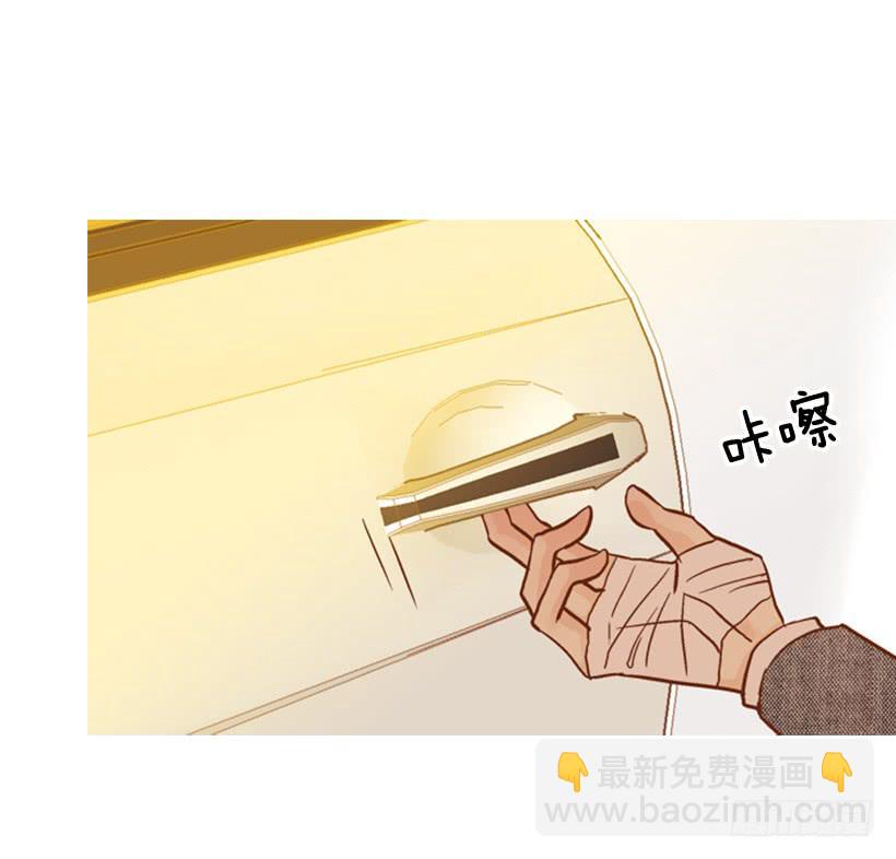 你好像经常发呆(1/2)-第107话