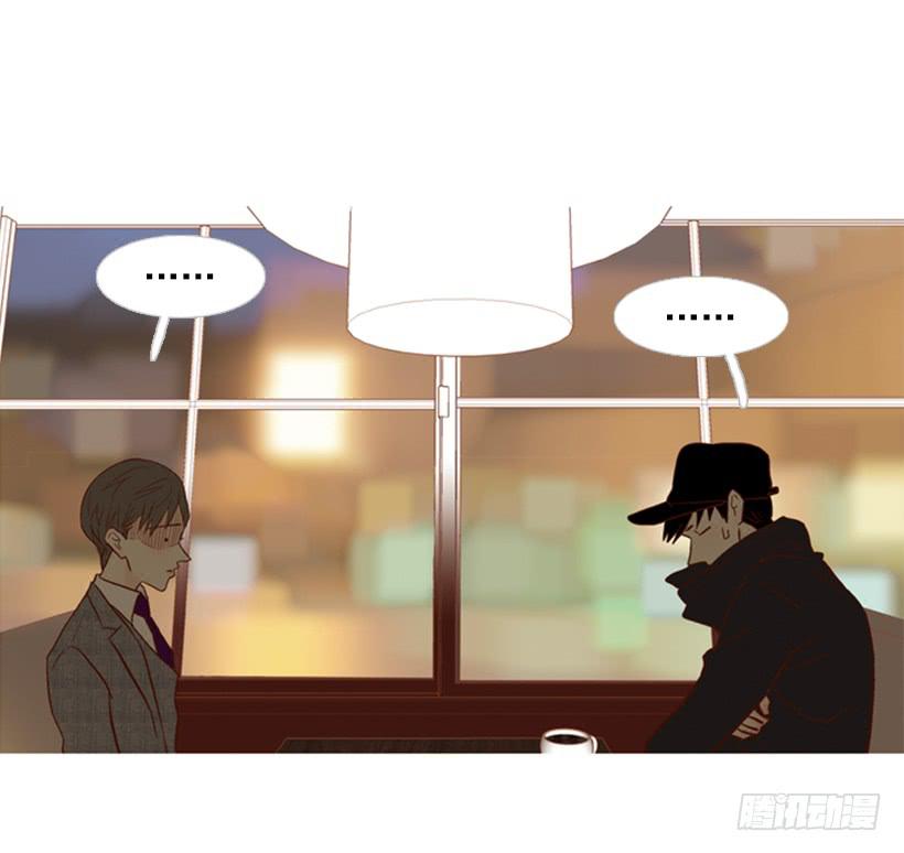 你好像经常发呆(1/2)-第107话