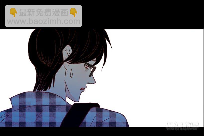 我寂寞到只能利用你的善良(1/2)-第109话