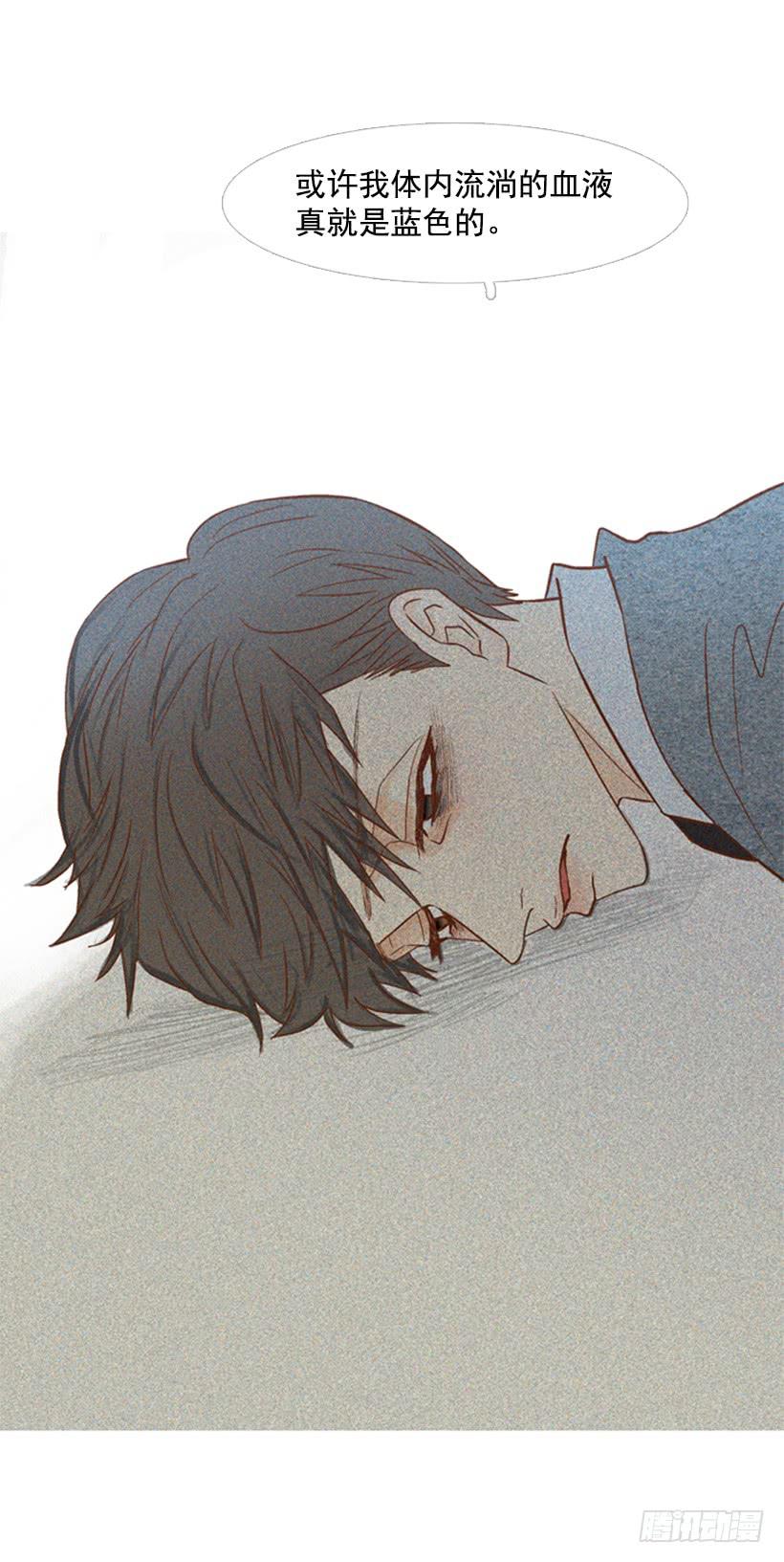 你偶尔会让对方很难过-第111话