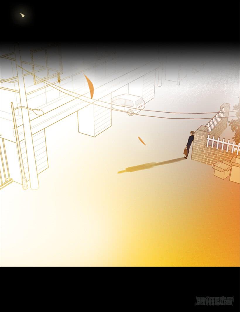 我讨厌总是一个人(1/2)-第113话