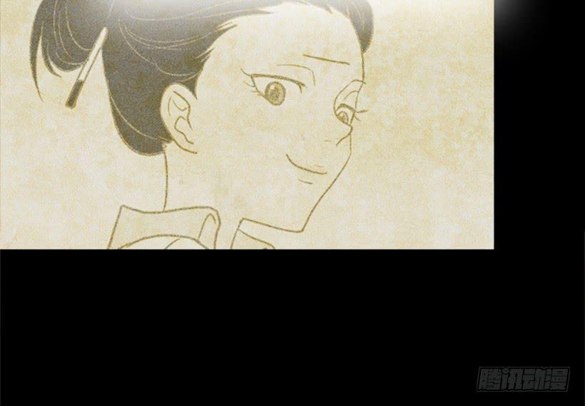 我讨厌总是一个人(1/2)-第113话