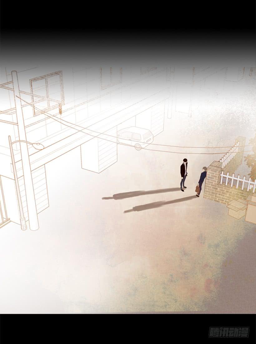 我讨厌总是一个人(1/2)-第113话