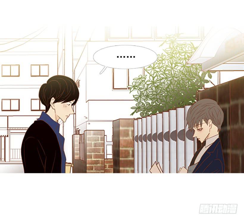 我讨厌总是一个人(1/2)-第113话