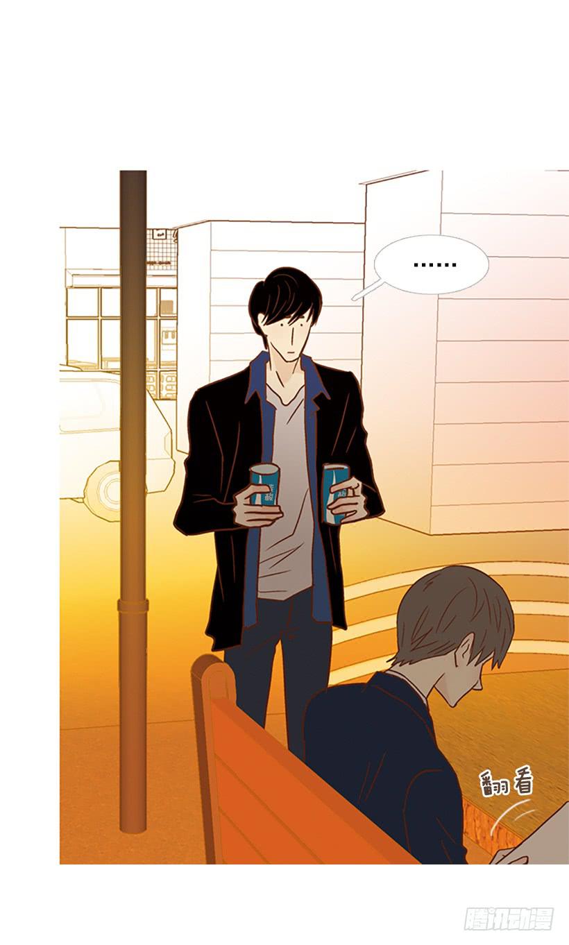 完美的数字-第115话