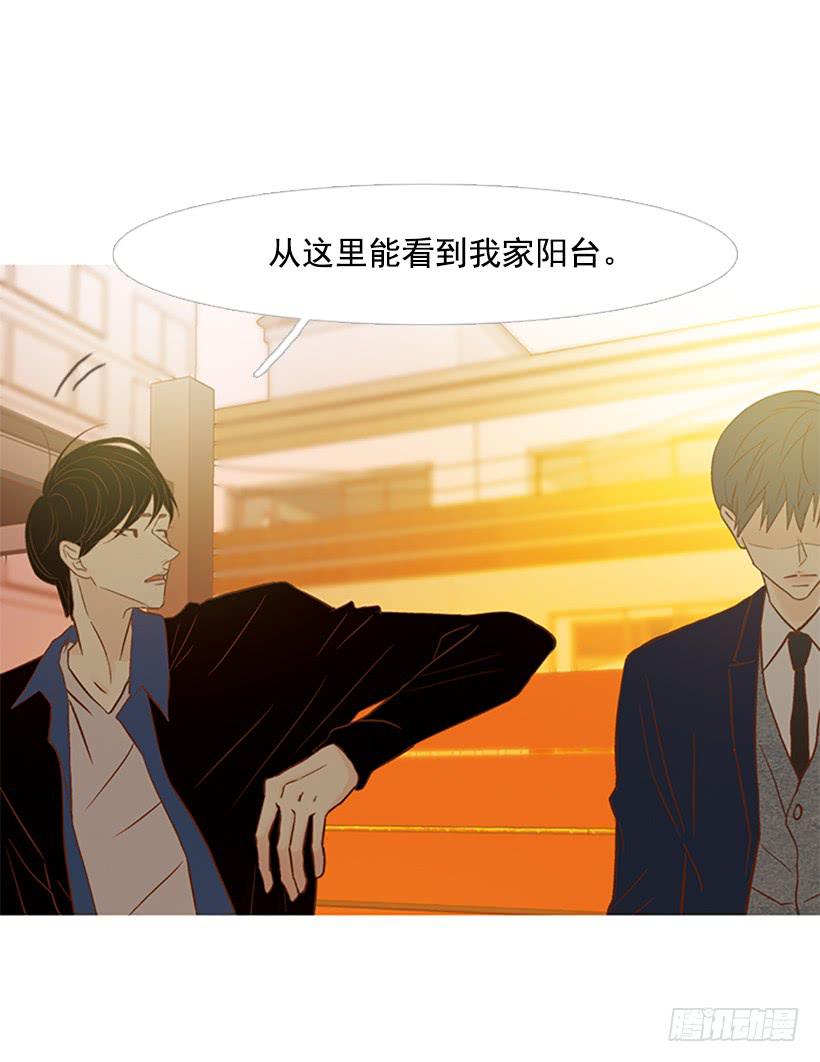 完美的数字-第115话