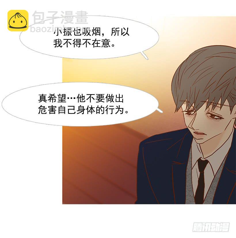 完美的数字-第115话