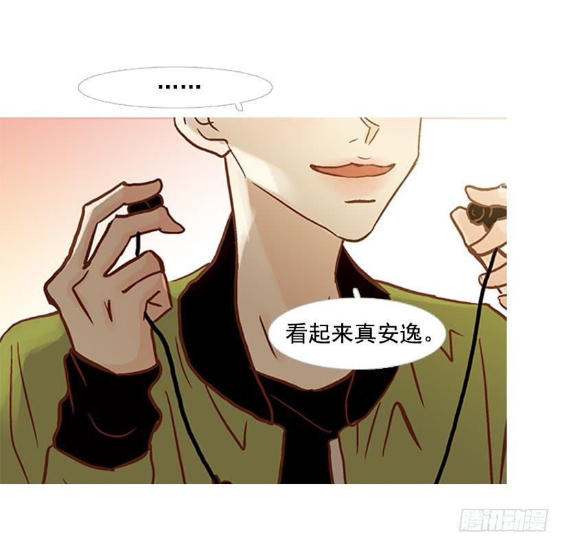 完美的数字-第115话