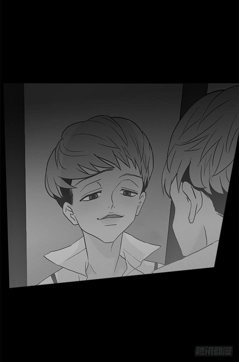 以憎恶为名的私欲-第119话