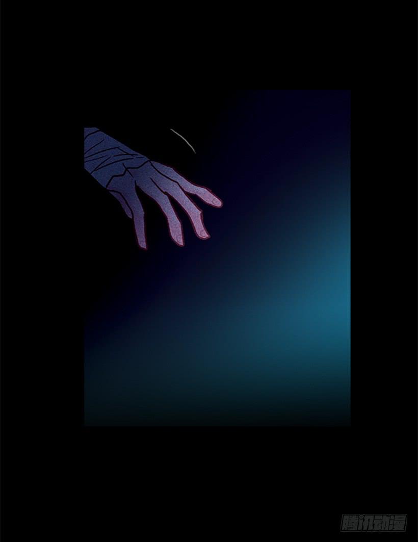 以憎恶为名的私欲-第119话