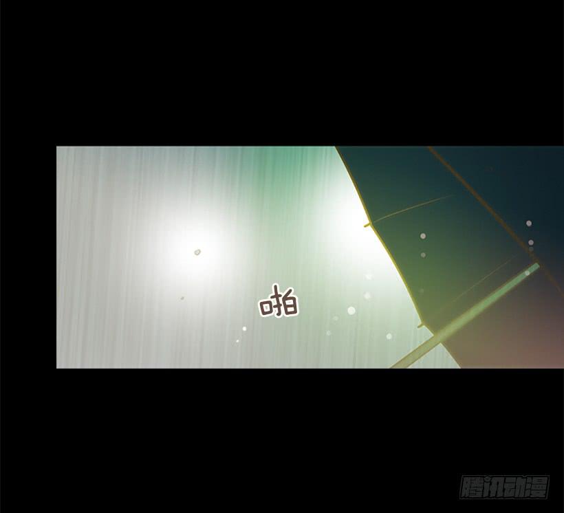 以憎恶为名的私欲-第119话