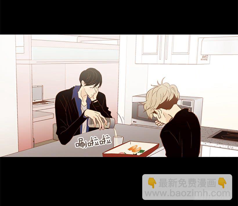 以憎恶为名的私欲-第119话