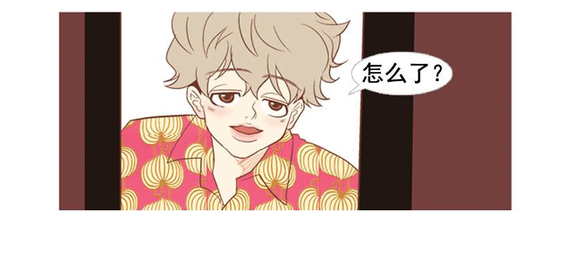 伏地魔学长-第13话