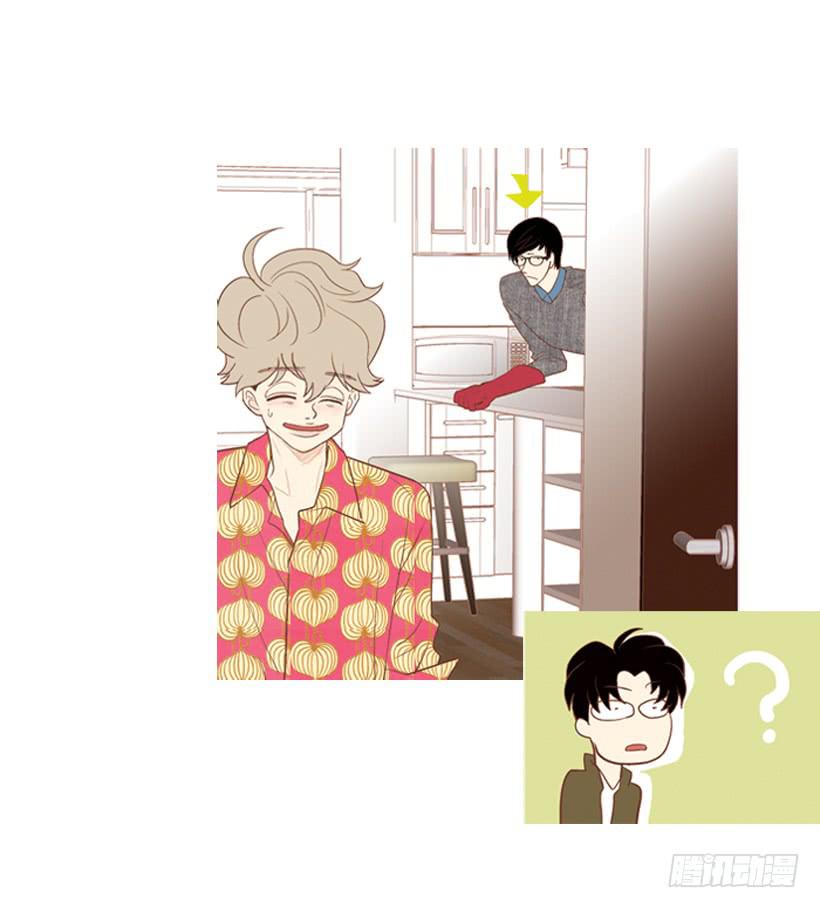 伏地魔学长-第13话