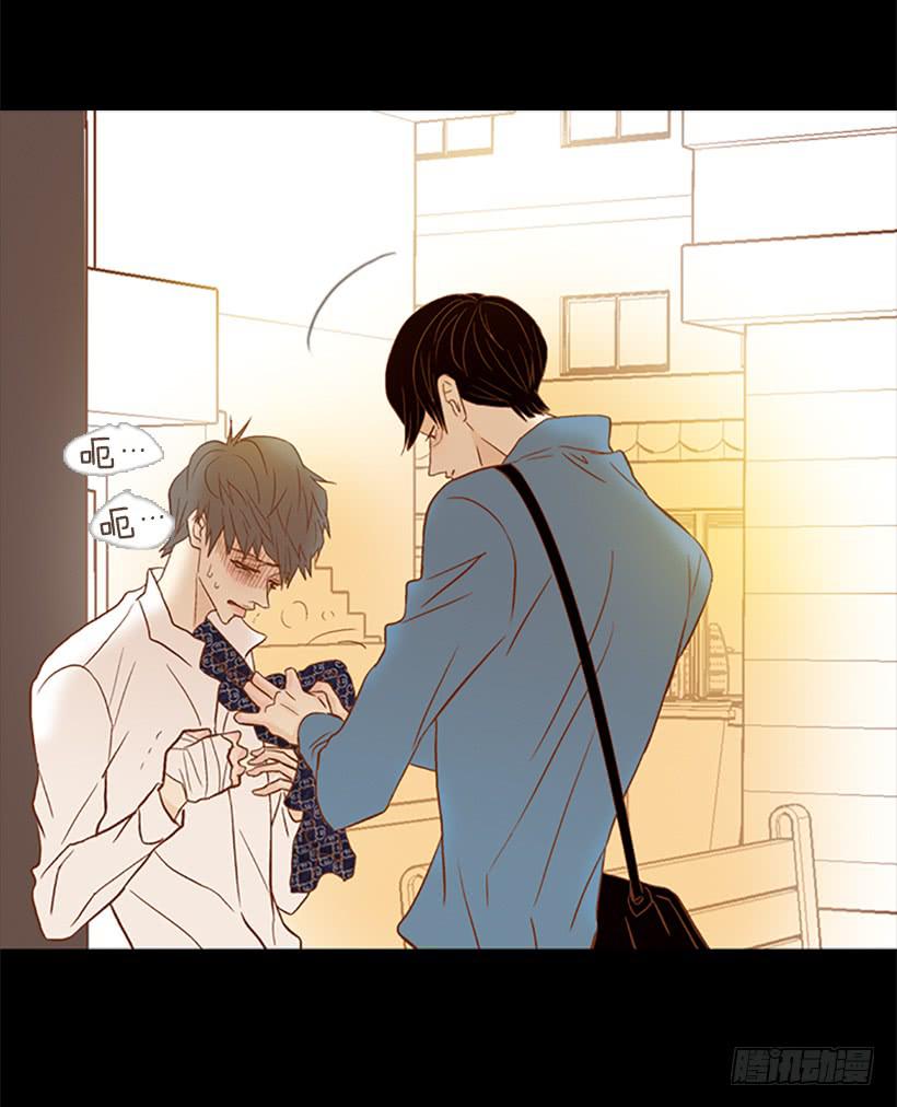 傻傻的等-第121话