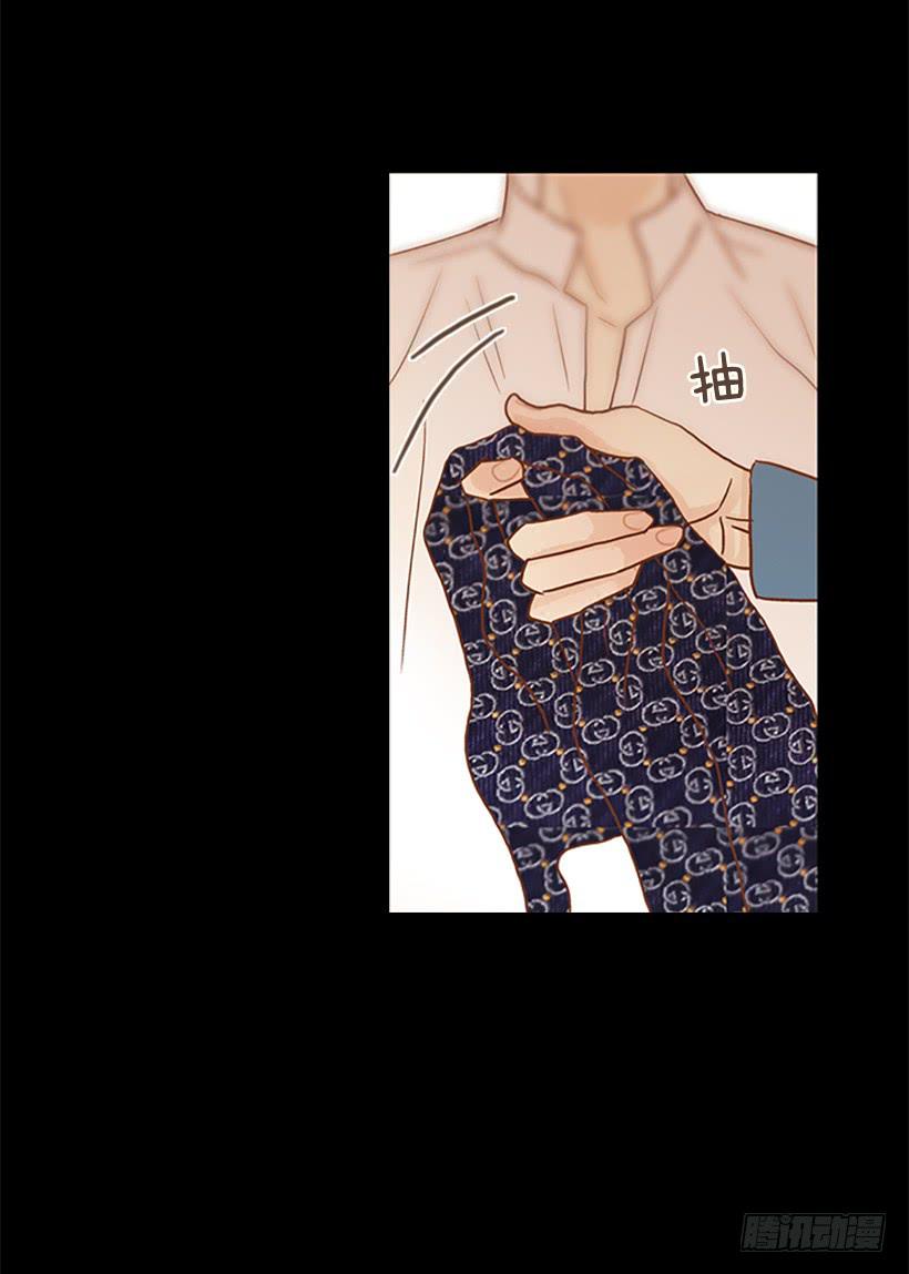 傻傻的等-第121话