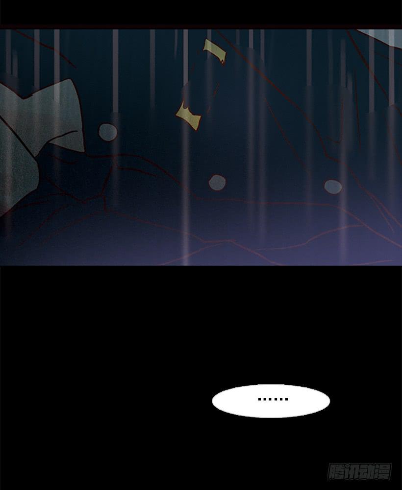 傻傻的等-第121话