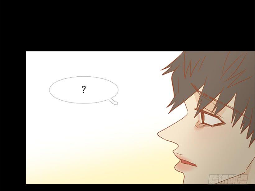 傻傻的等-第121话