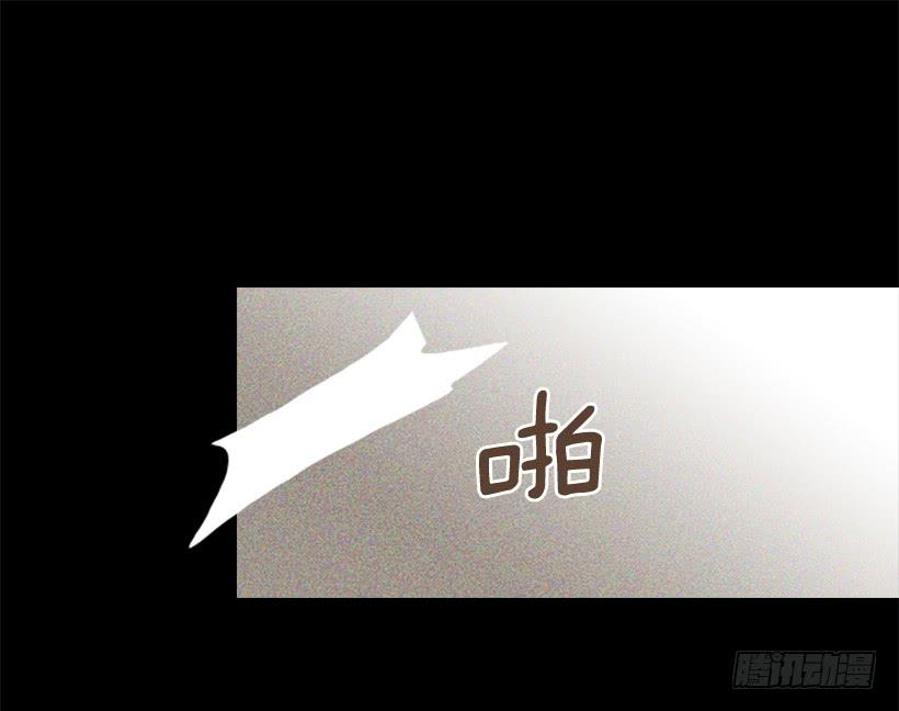 傻傻的等-第121话