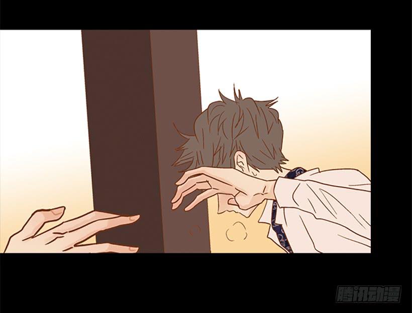 傻傻的等-第121话