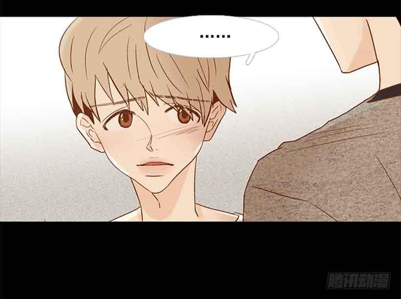 我想跟他交朋友-第123话