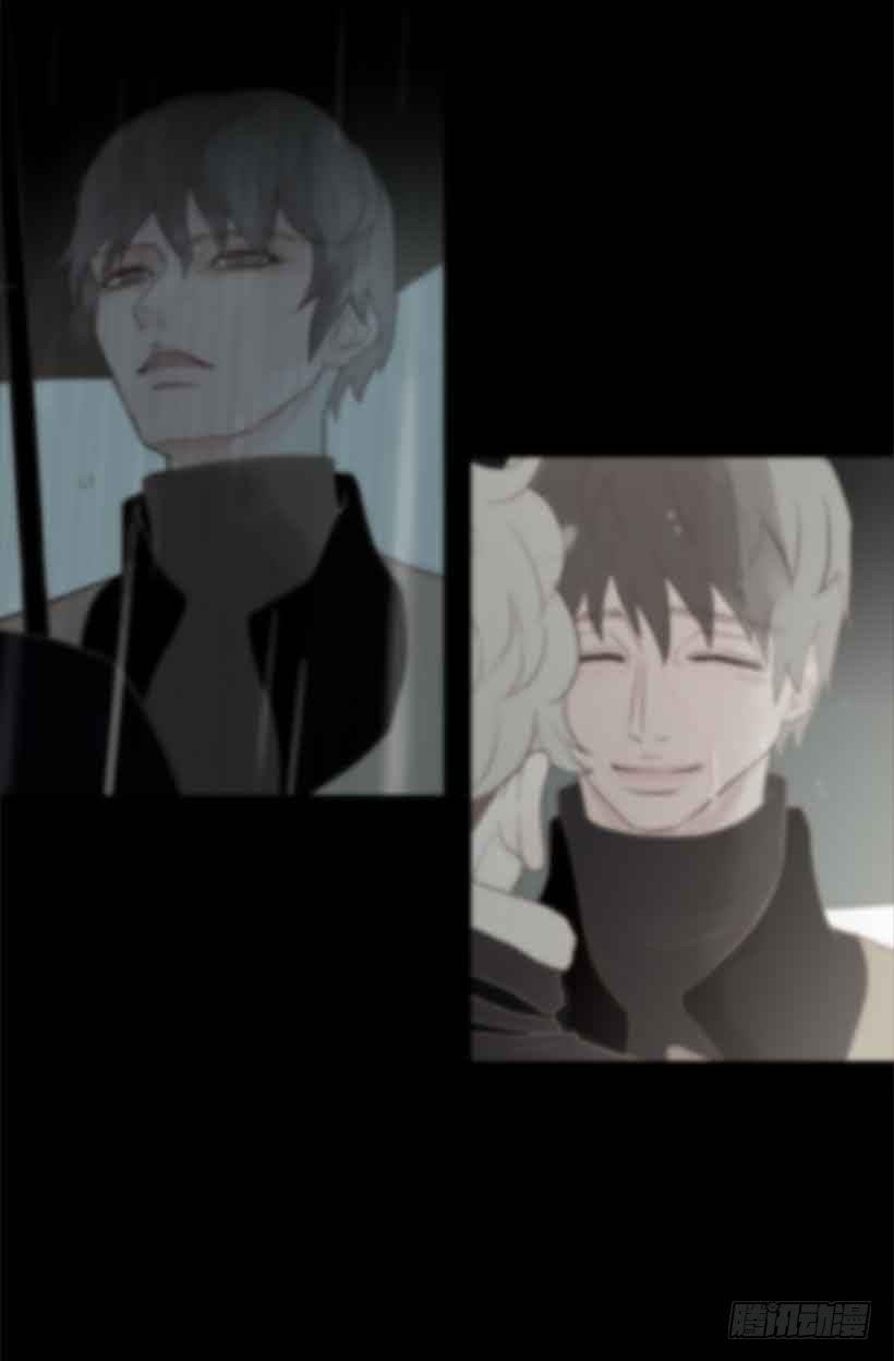 我想跟他交朋友-第123话