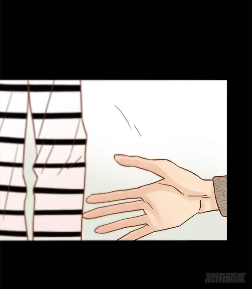 我想跟他交朋友-第123话