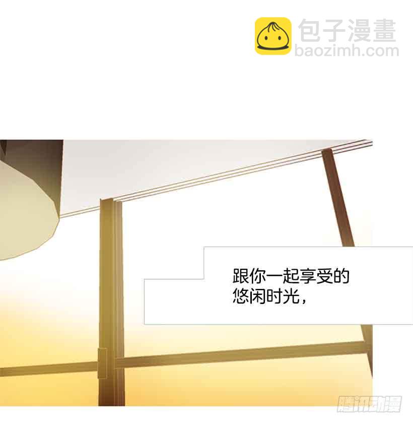 你不想再也见不到他吧-第125话