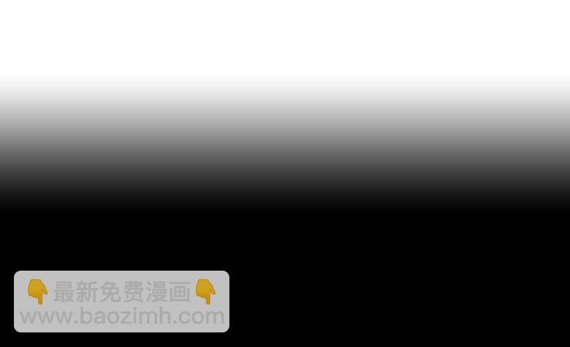 你不想再也见不到他吧-第125话