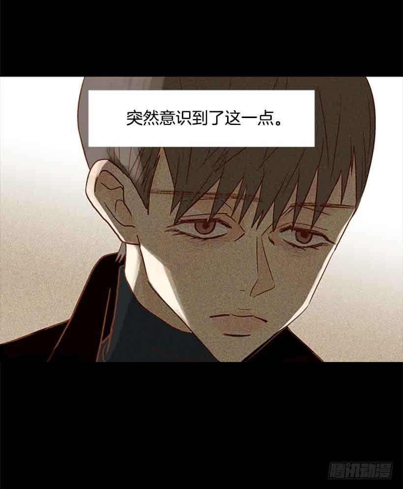 没有感情的人真好-第127话