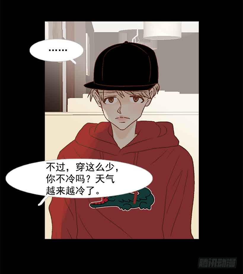 没有感情的人真好-第127话