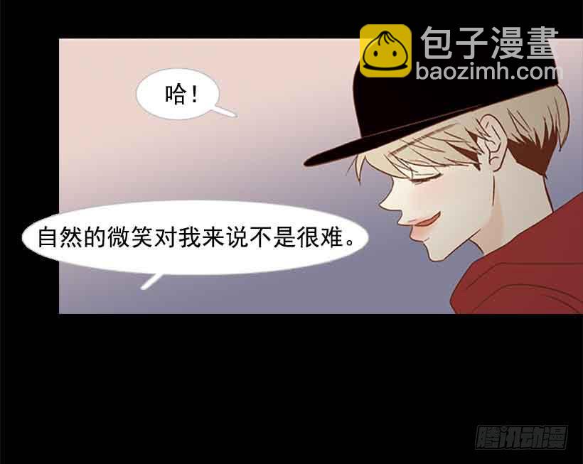 没有感情的人真好-第127话