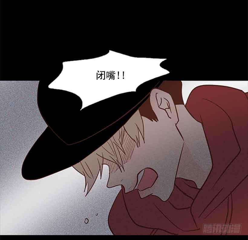 断绝关系(1/2)-第129话