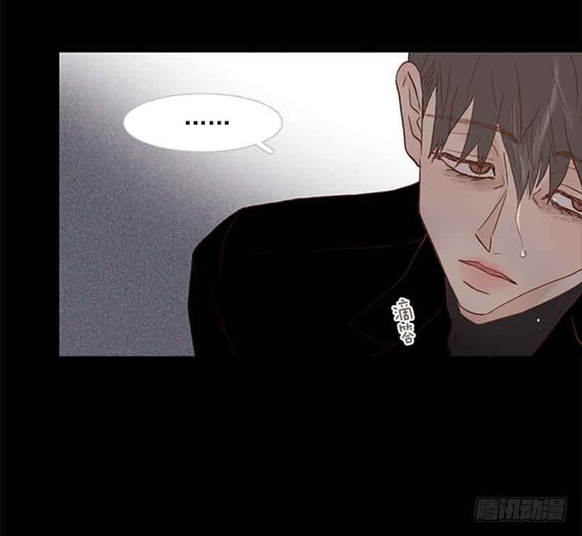 断绝关系(1/2)-第129话