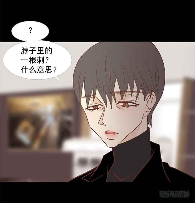 断绝关系(1/2)-第129话