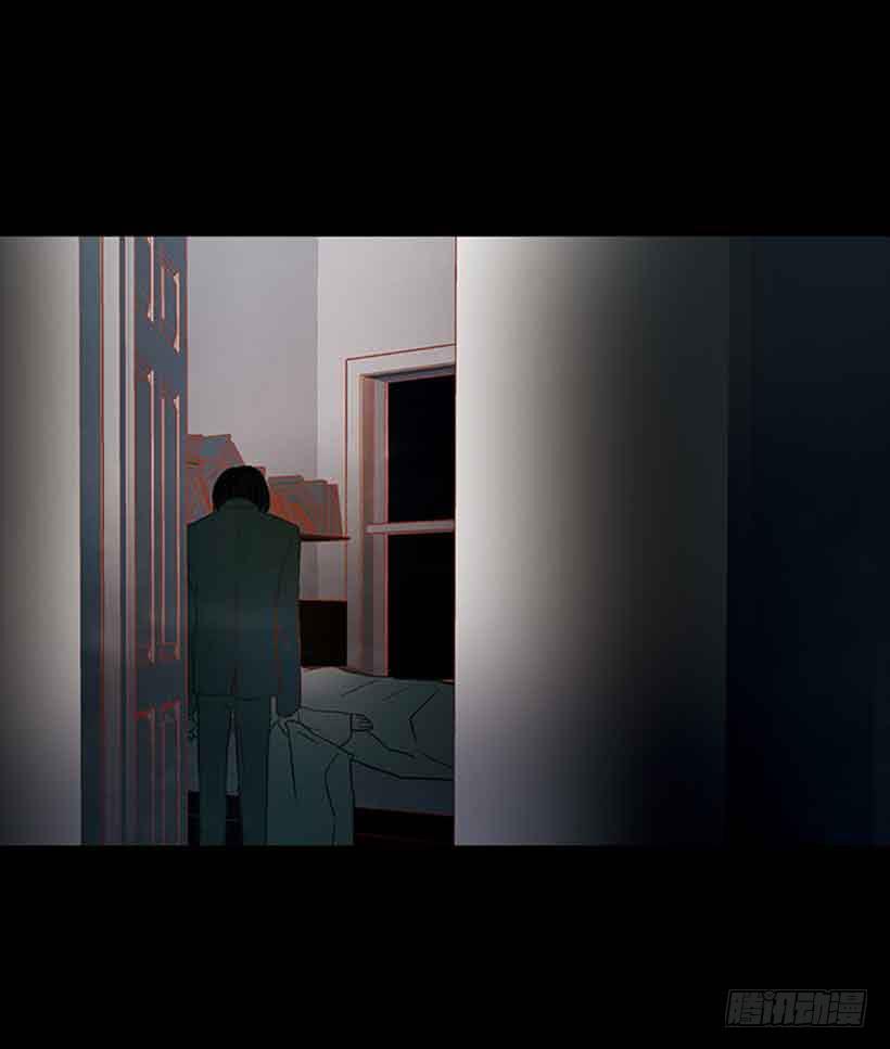 错的人是我-第131话